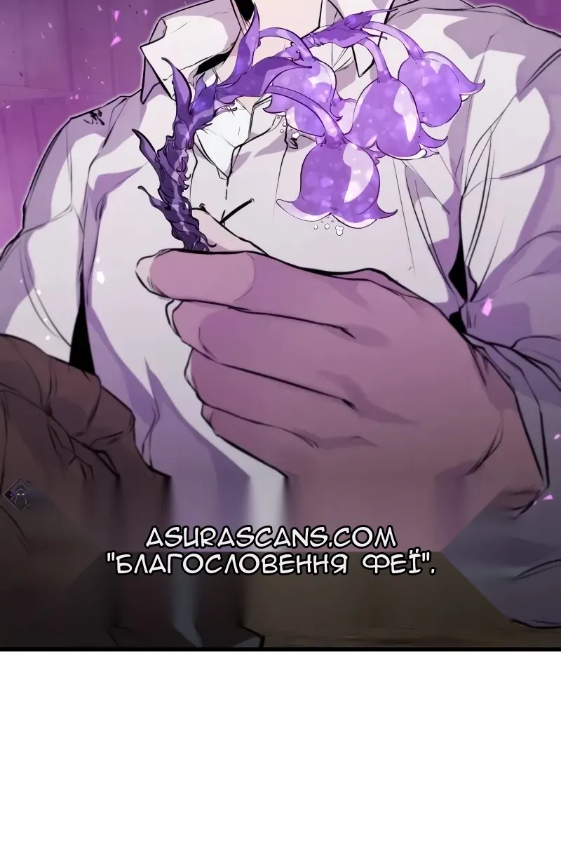 Сторінка 60