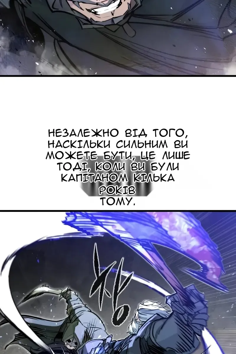 Сторінка 27