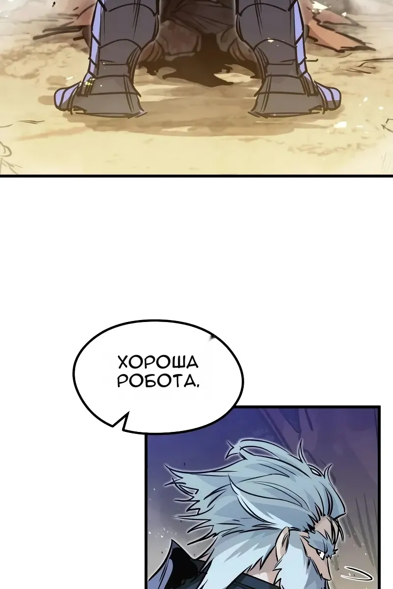 Сторінка 94