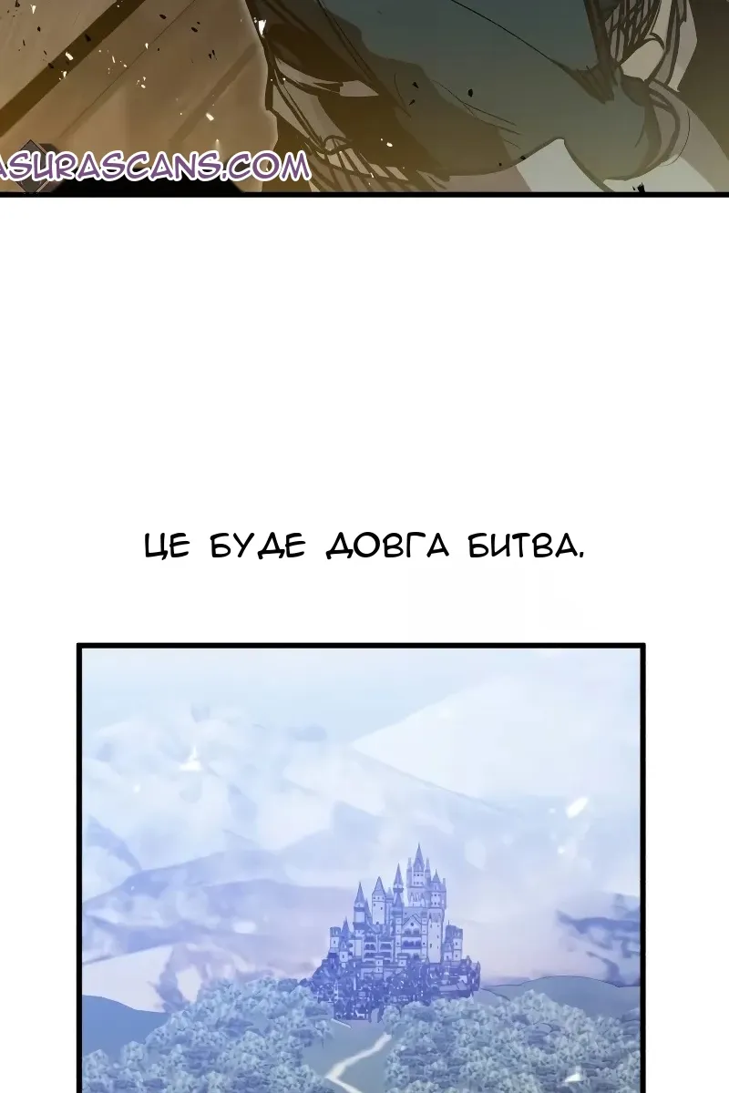 Сторінка 123