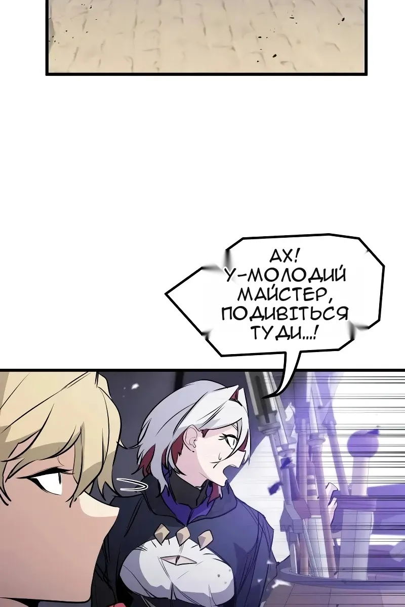 Сторінка 127