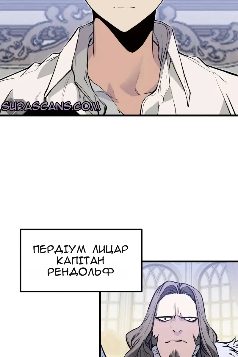 Сторінка 16