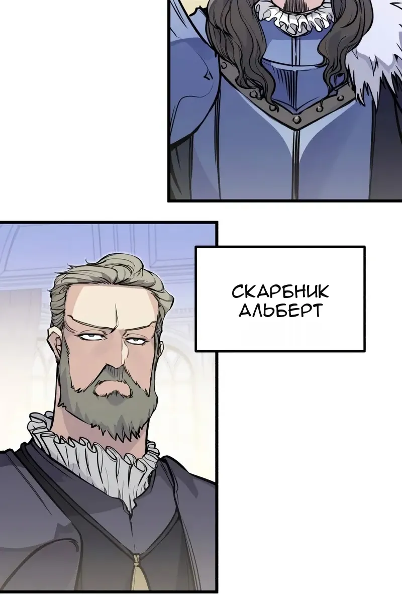 Сторінка 17