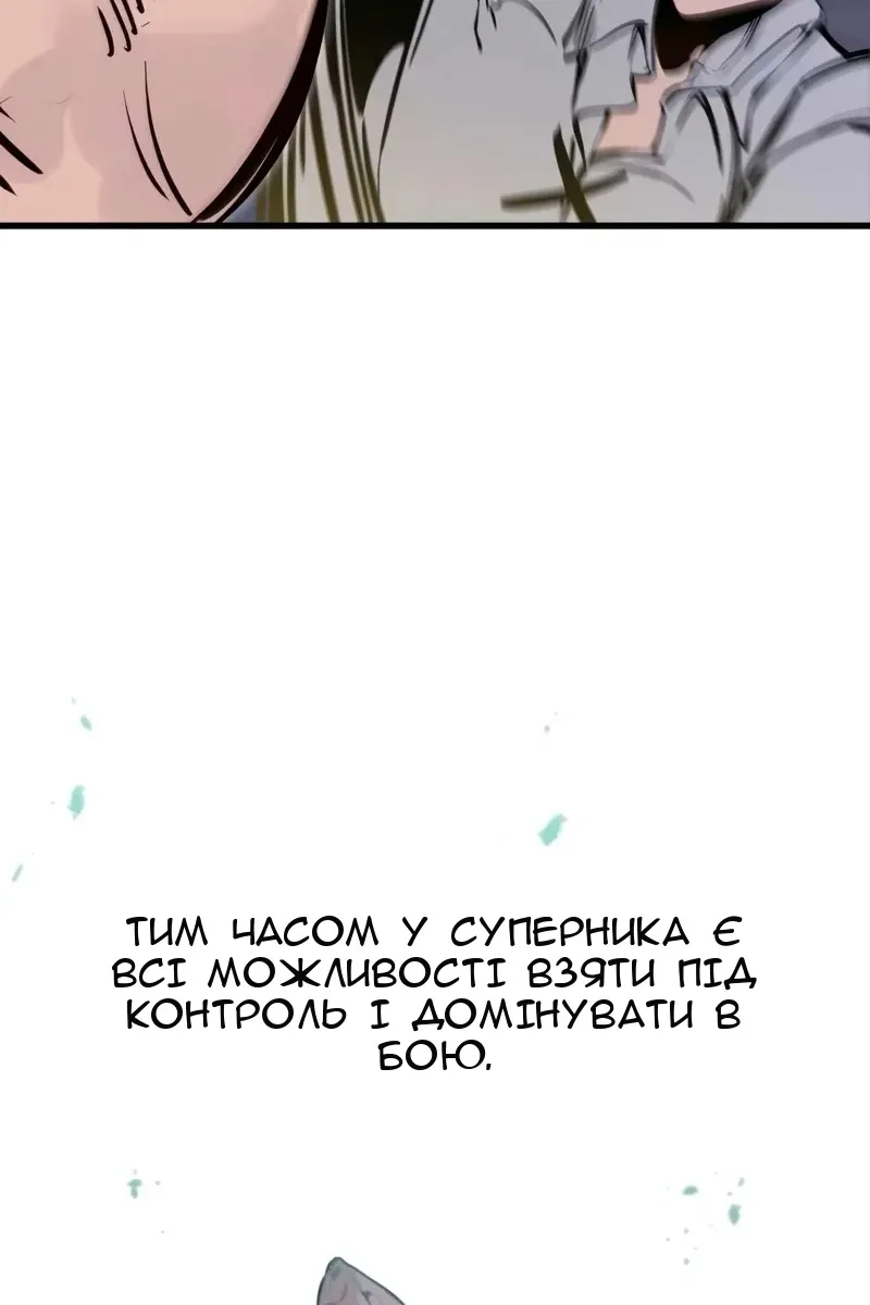 Сторінка 37