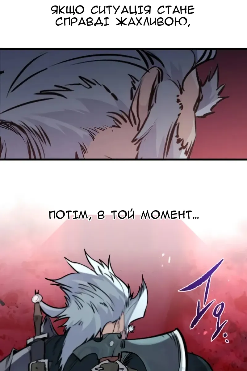 Сторінка 39