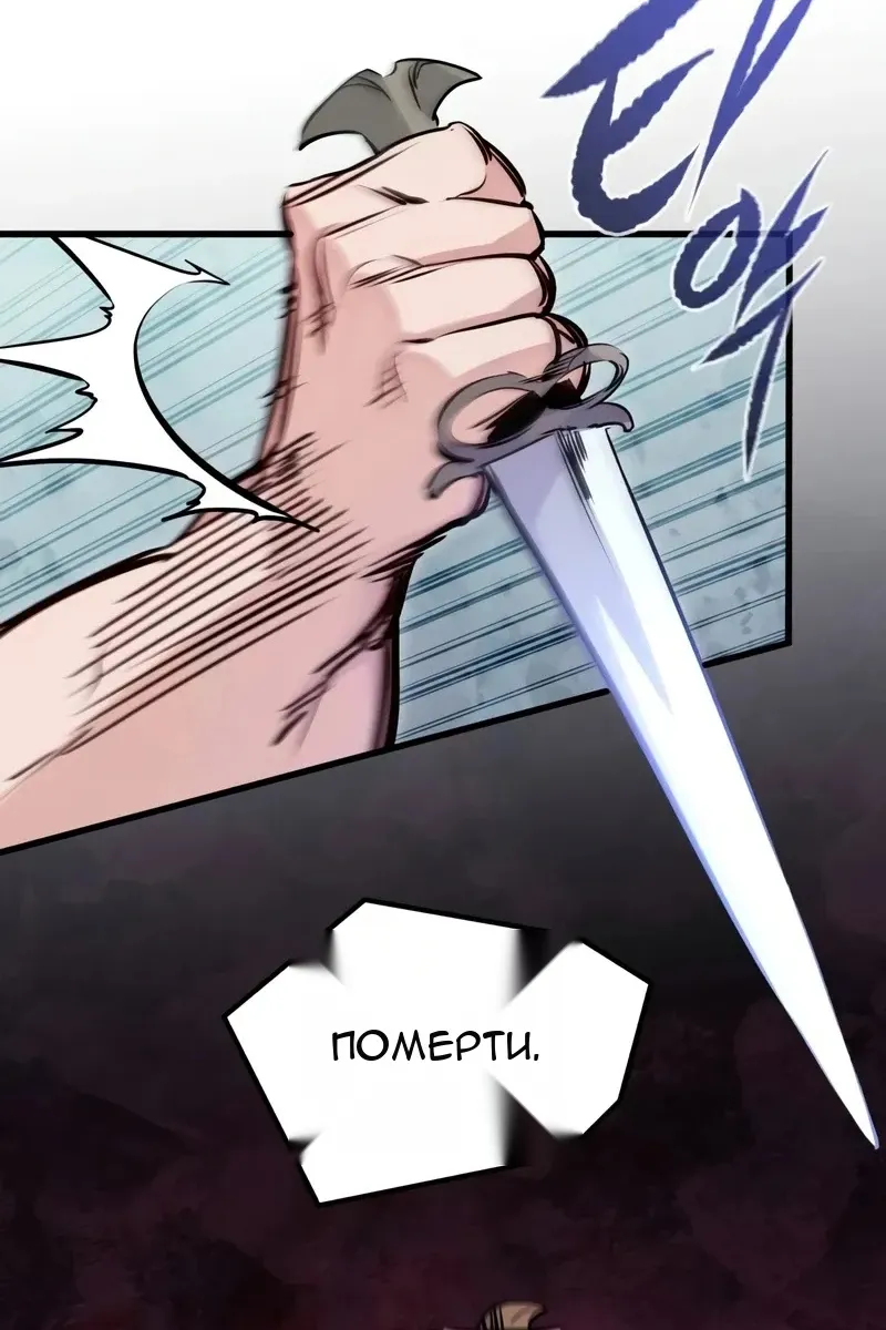 Сторінка 69