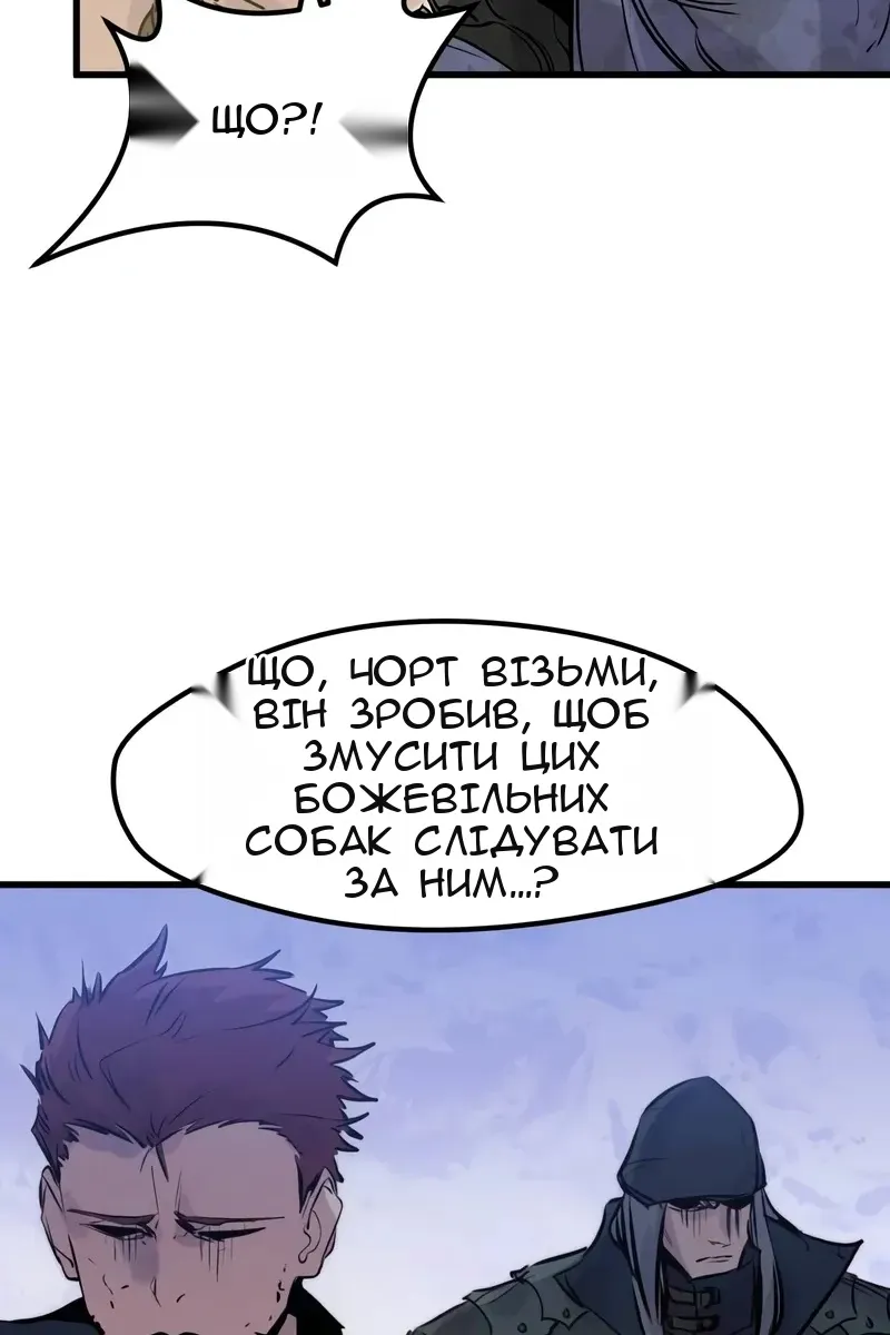 Сторінка 107