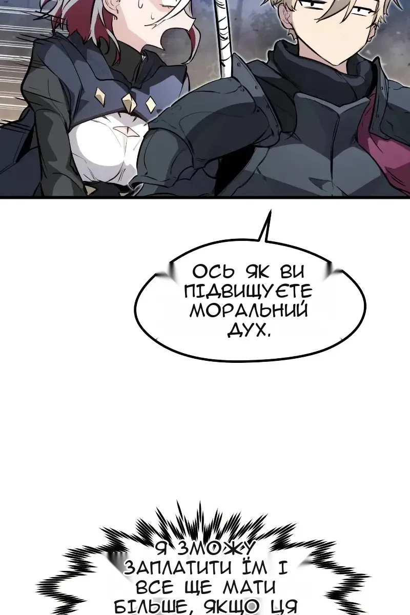 Сторінка 27
