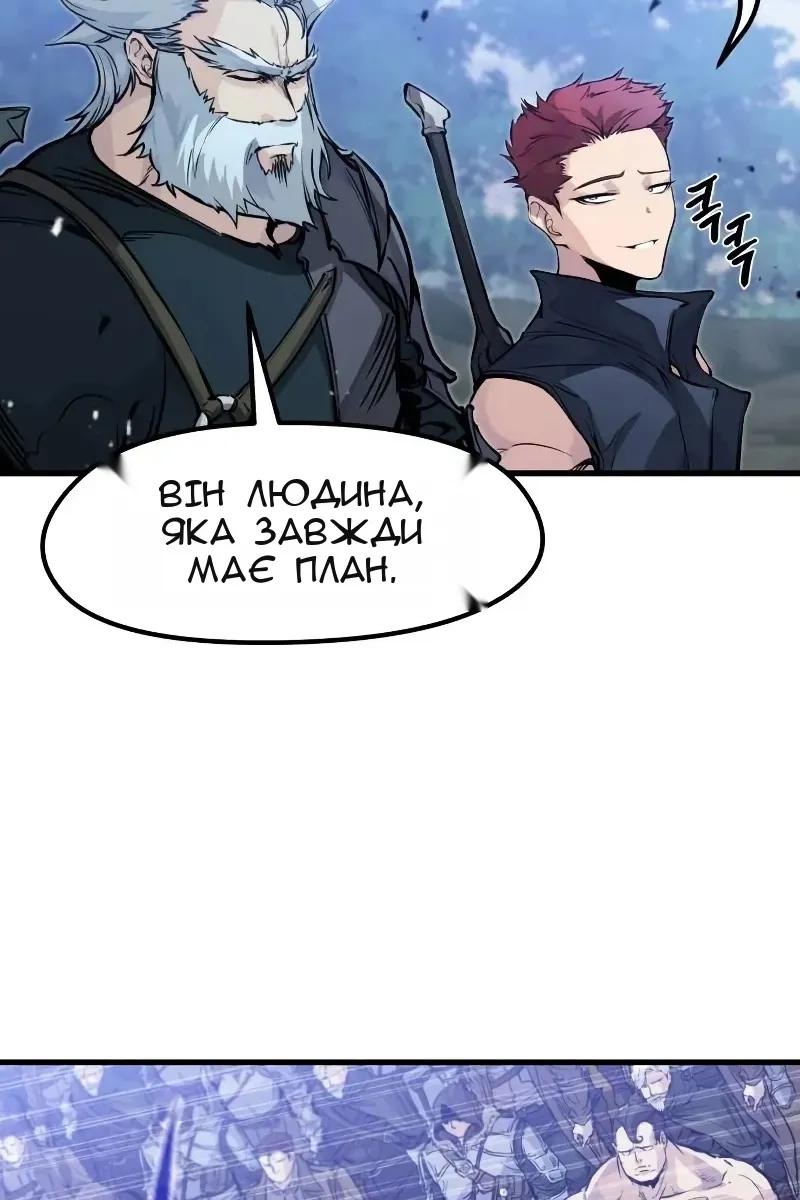 Сторінка 31