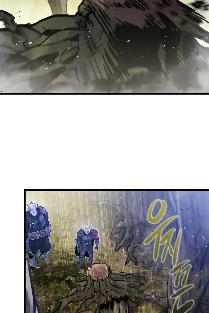 Сторінка 42