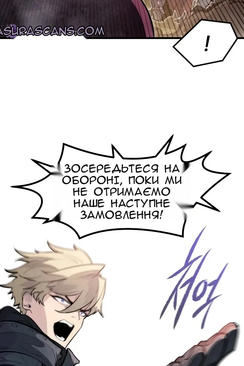 Сторінка 36