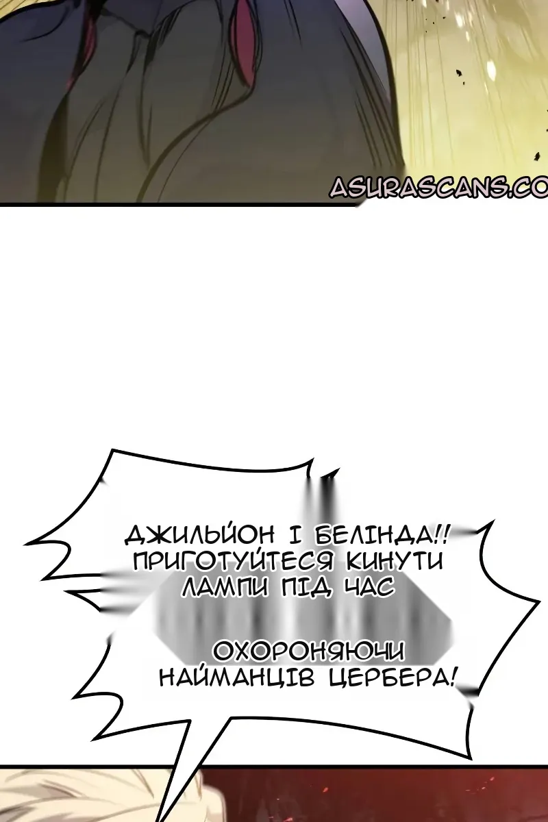Сторінка 55