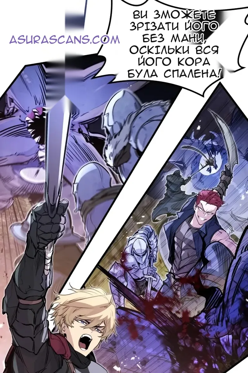Сторінка 22