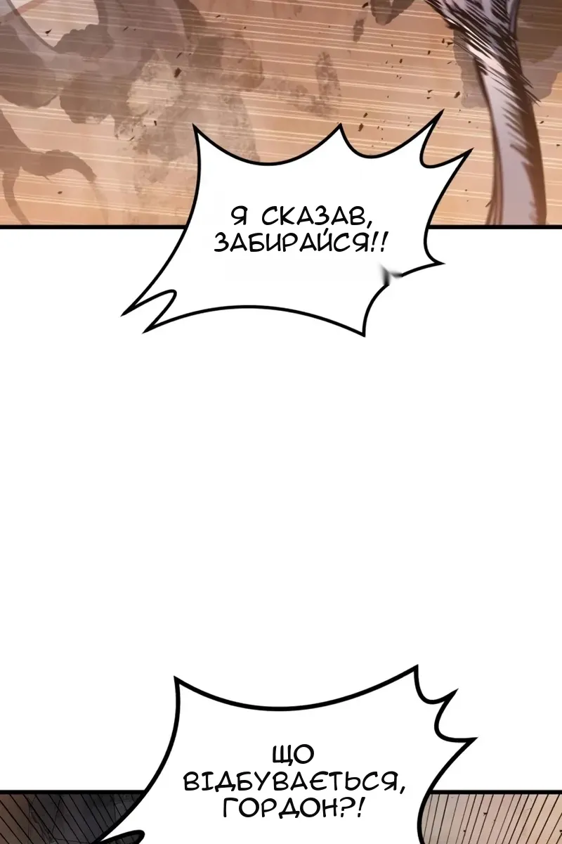 Сторінка 14