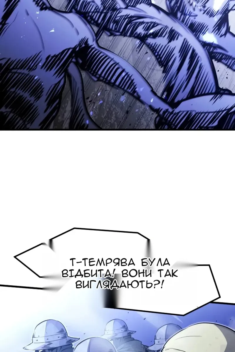 Сторінка 94