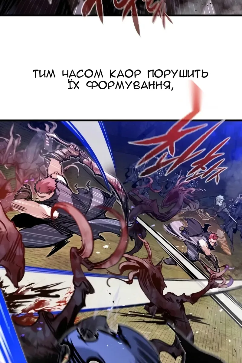 Сторінка 17