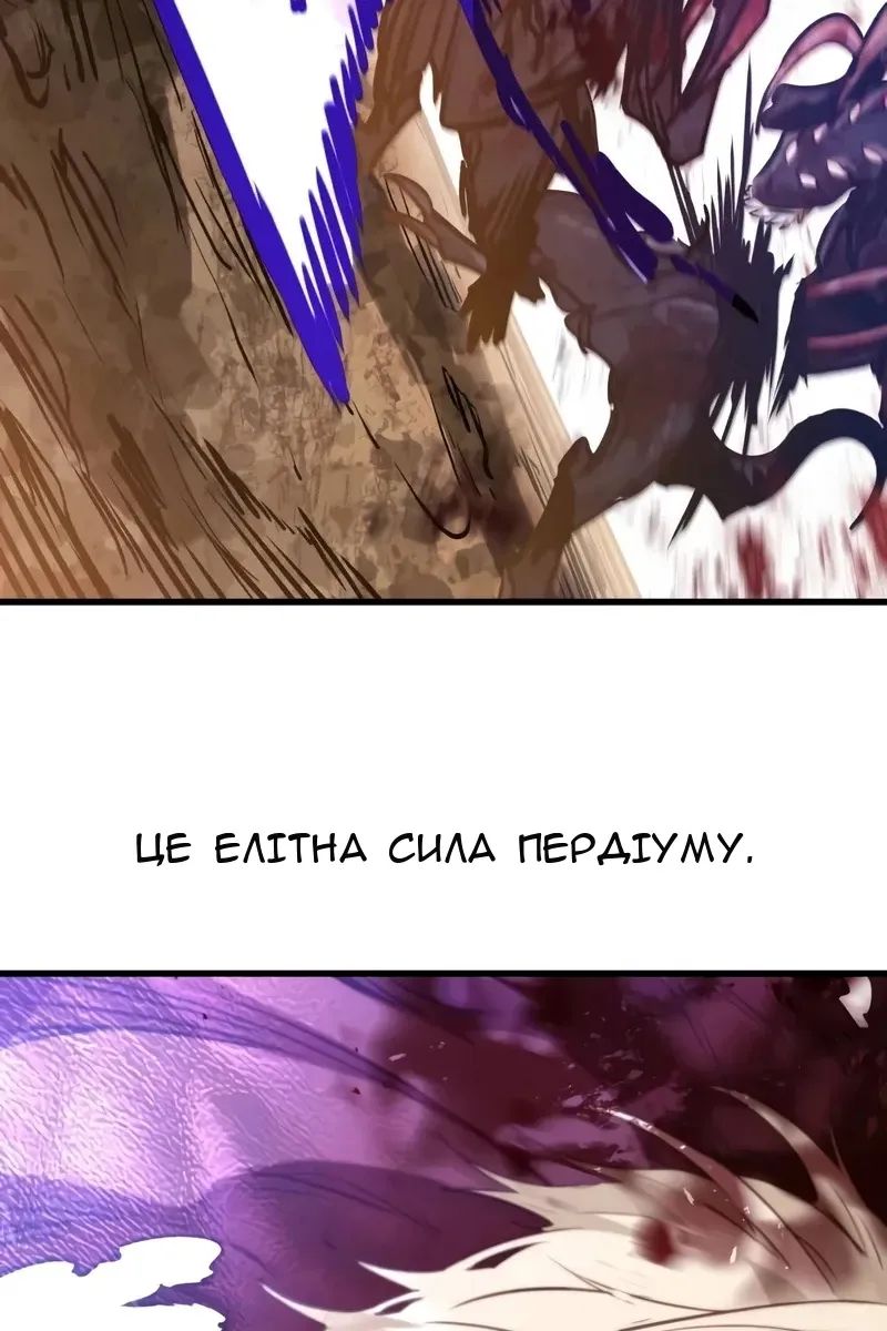 Сторінка 27