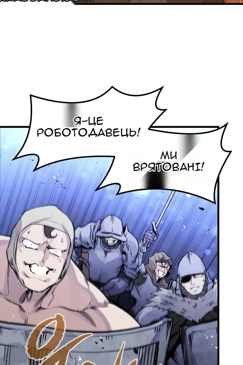 Сторінка 41