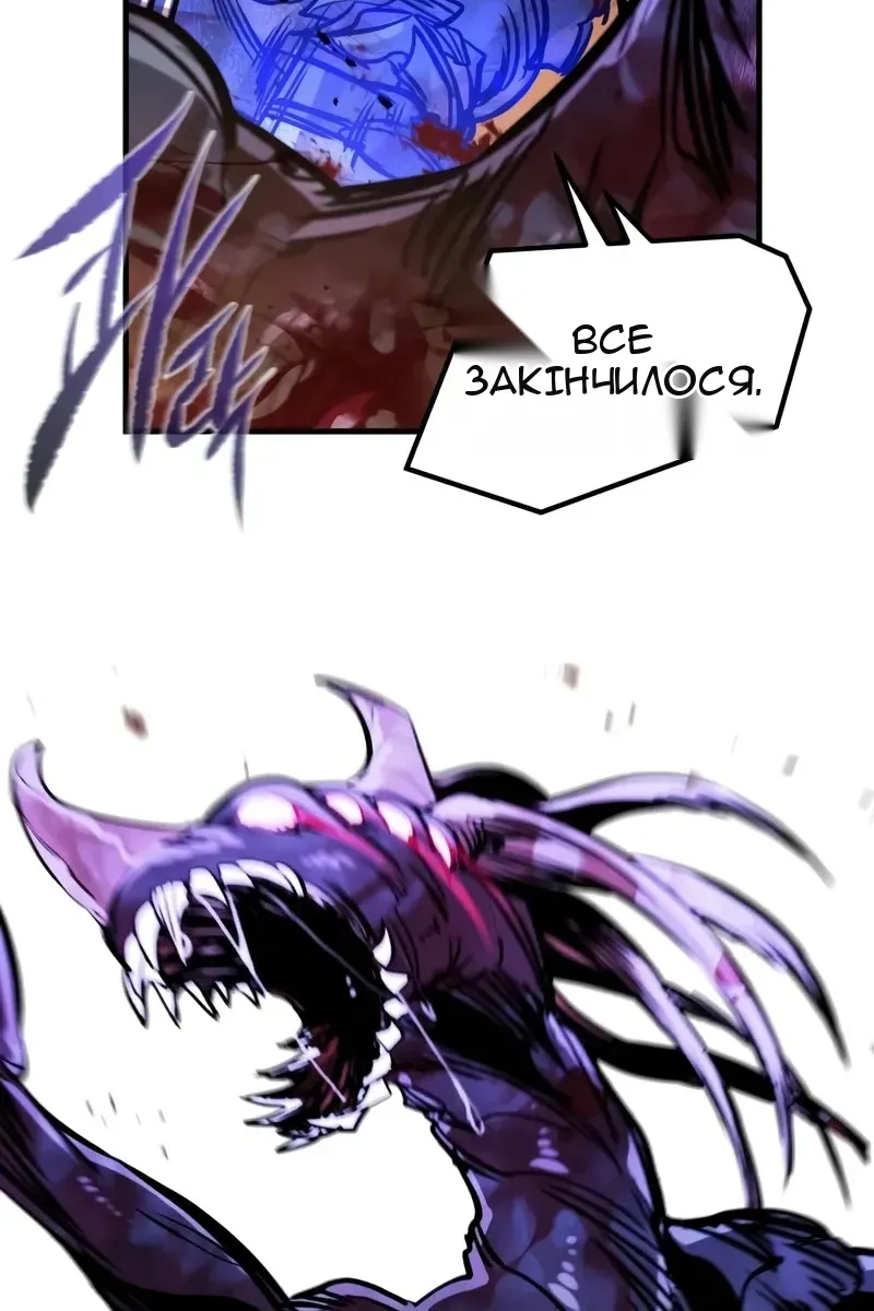 Сторінка 74