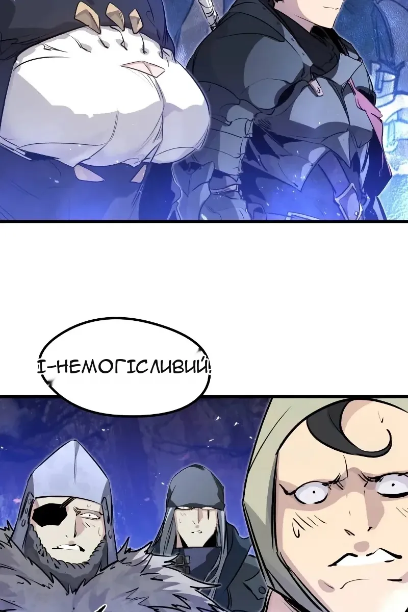 Сторінка 30