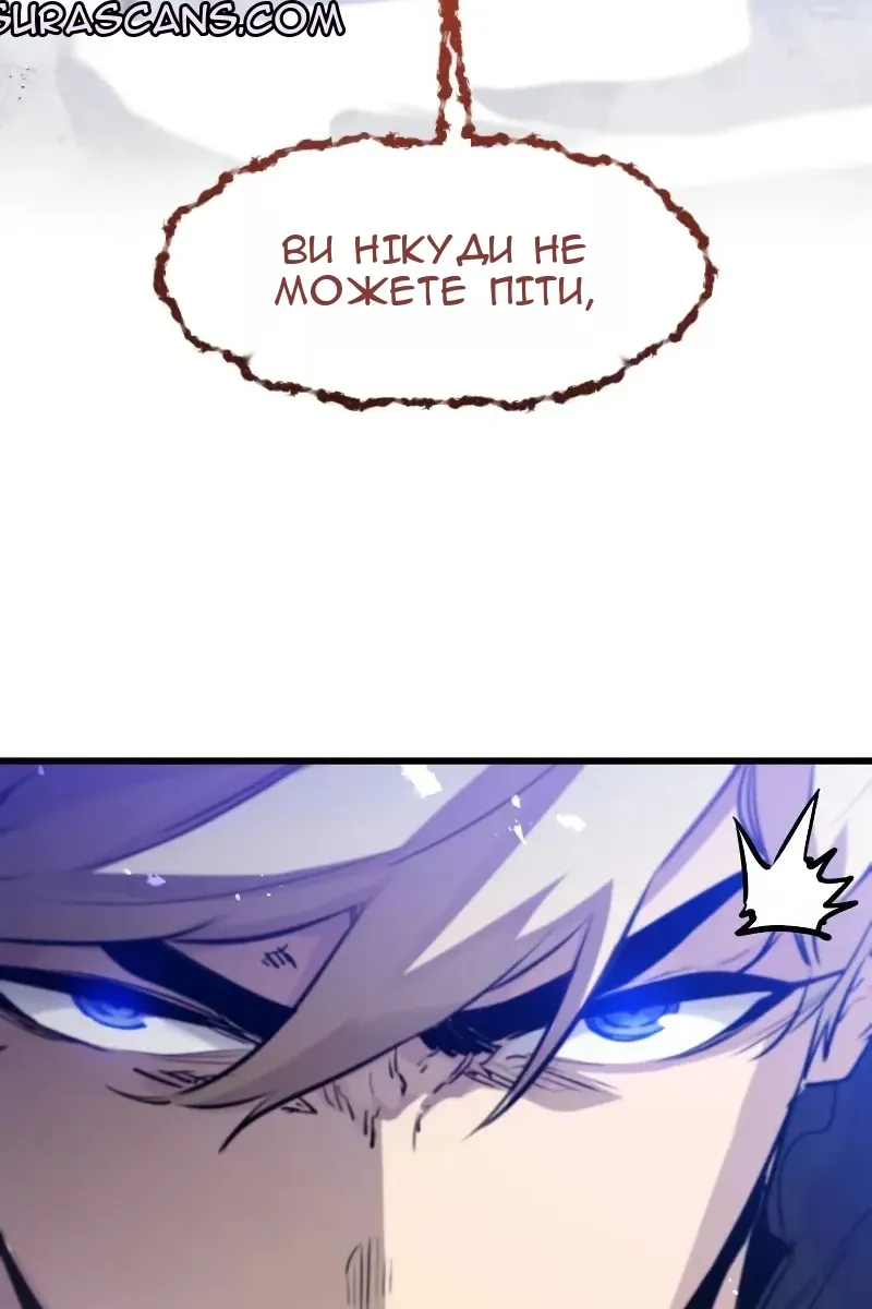 Сторінка 40