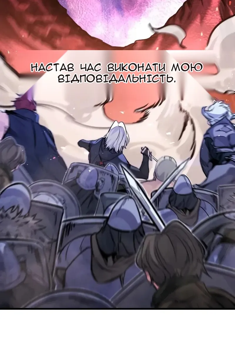 Сторінка 27