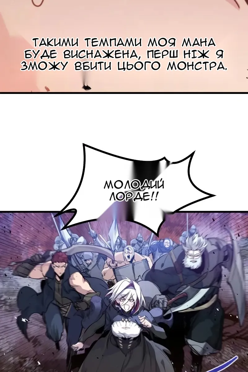 Сторінка 35