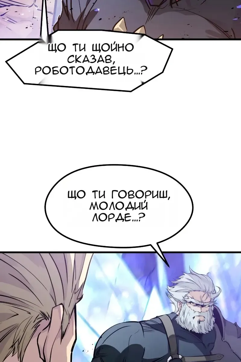 Сторінка 41