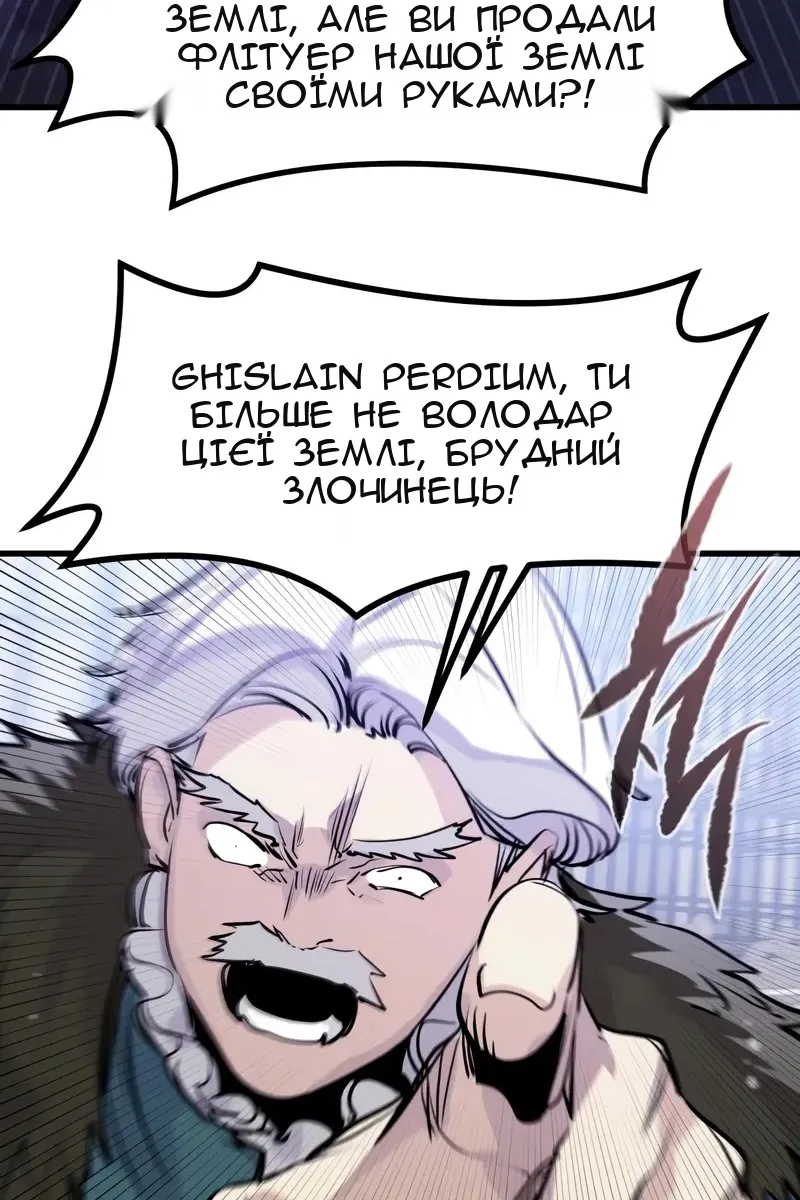 Сторінка 37