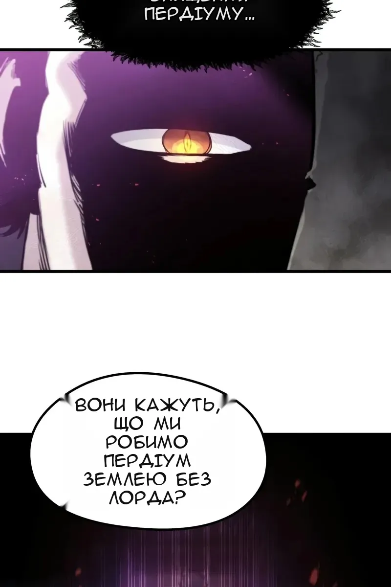 Сторінка 9
