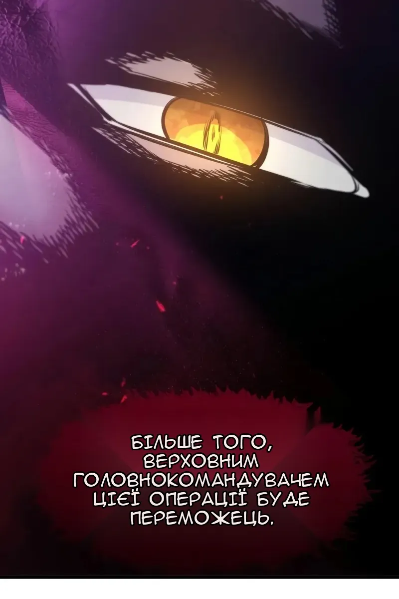 Сторінка 15
