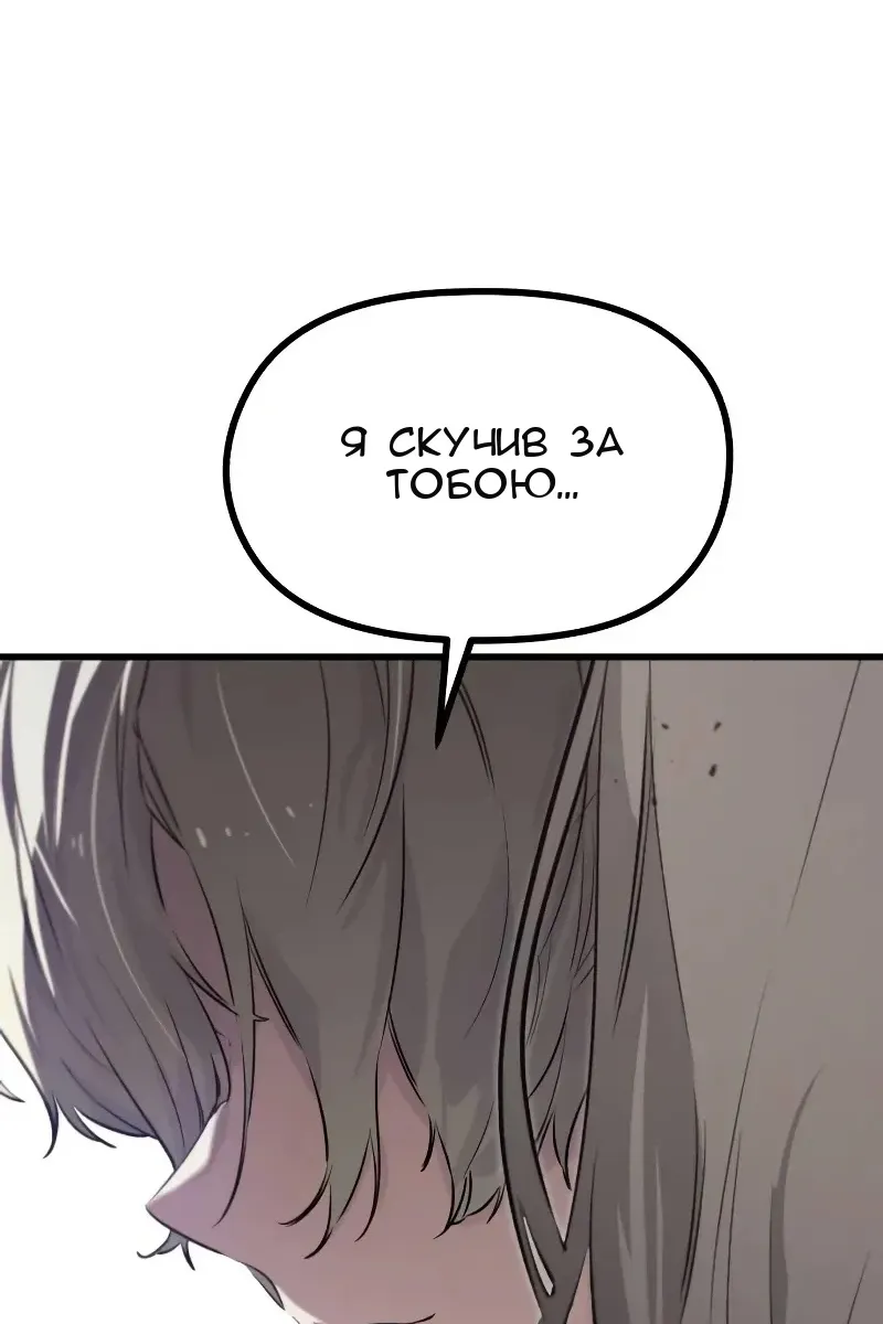 Сторінка 7