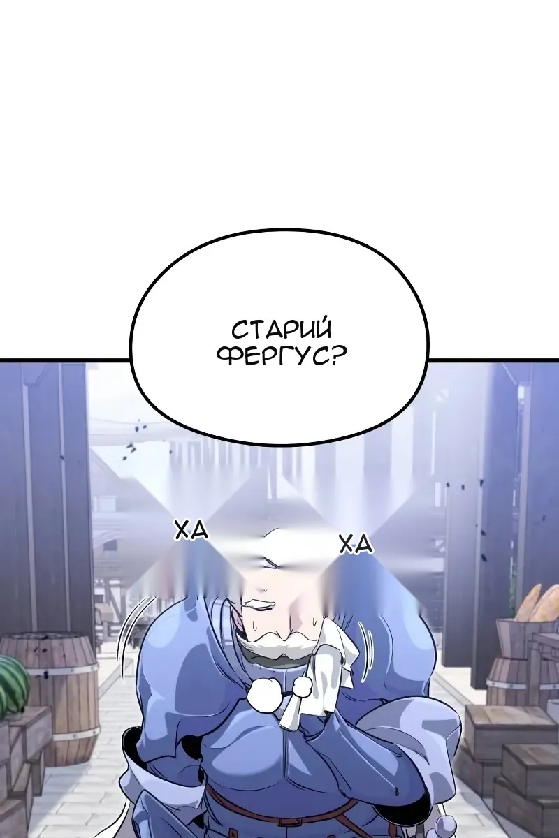 Сторінка 58