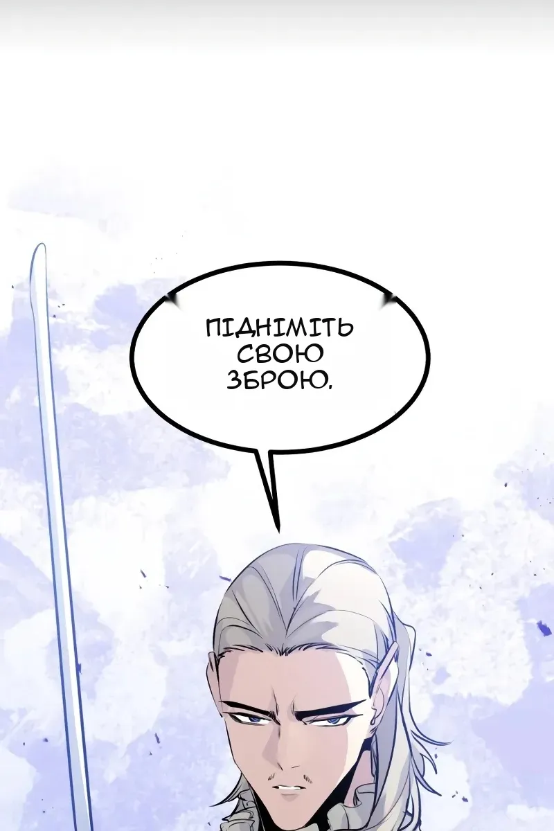 Сторінка 19