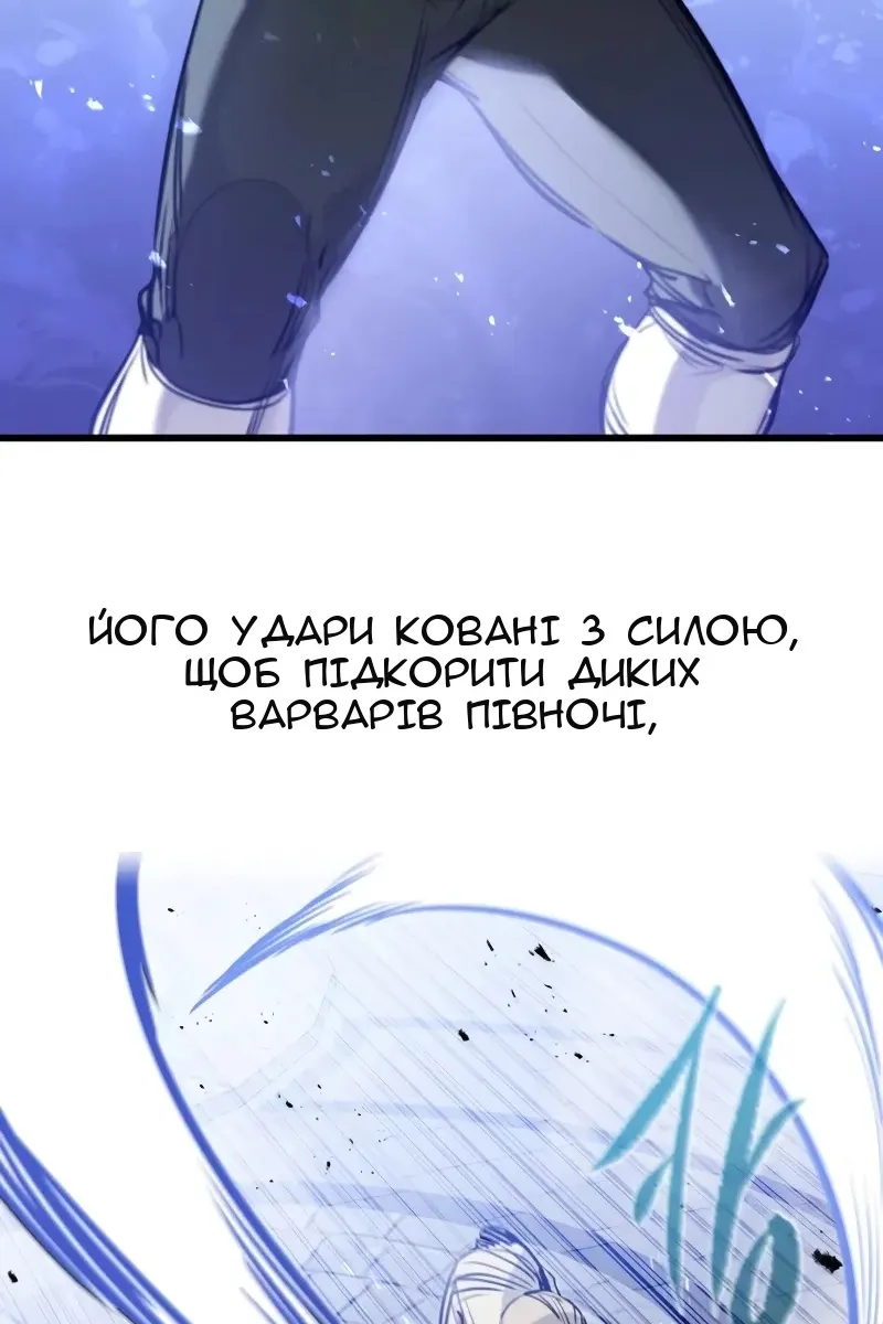 Сторінка 34