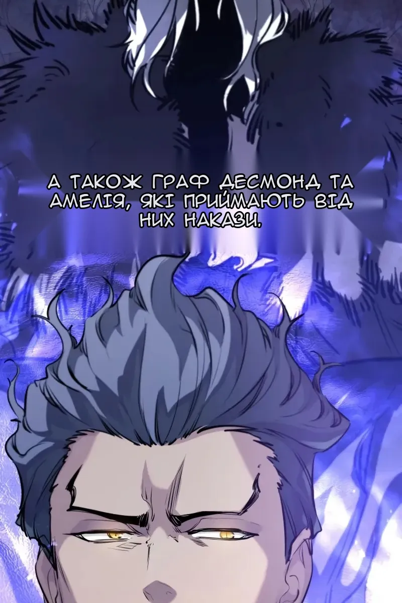 Сторінка 109