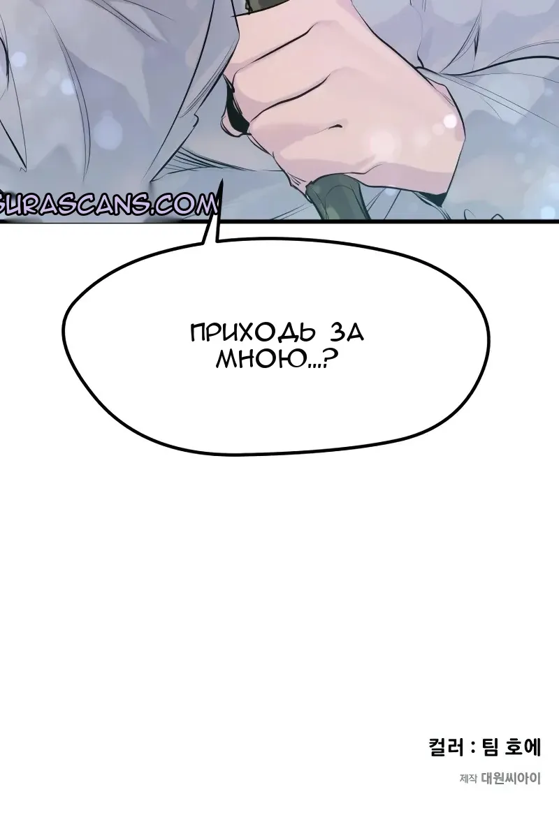 Сторінка 127