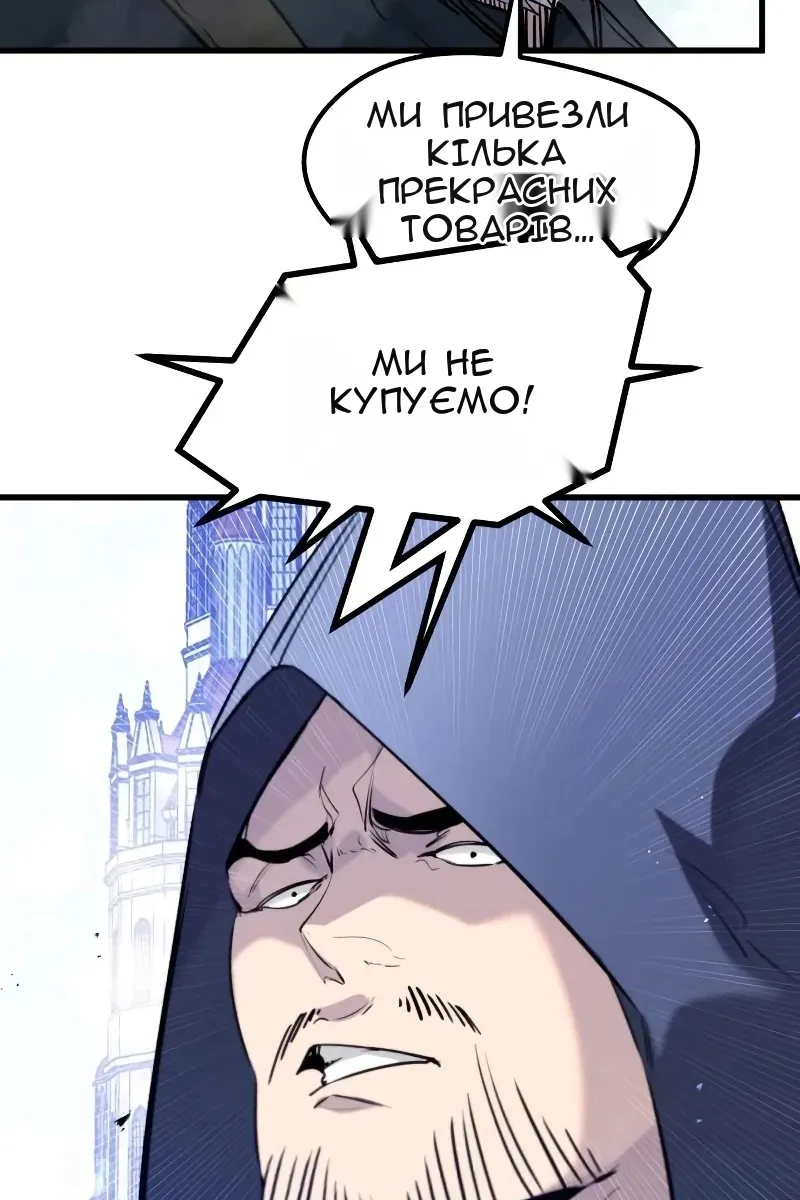 Сторінка 37