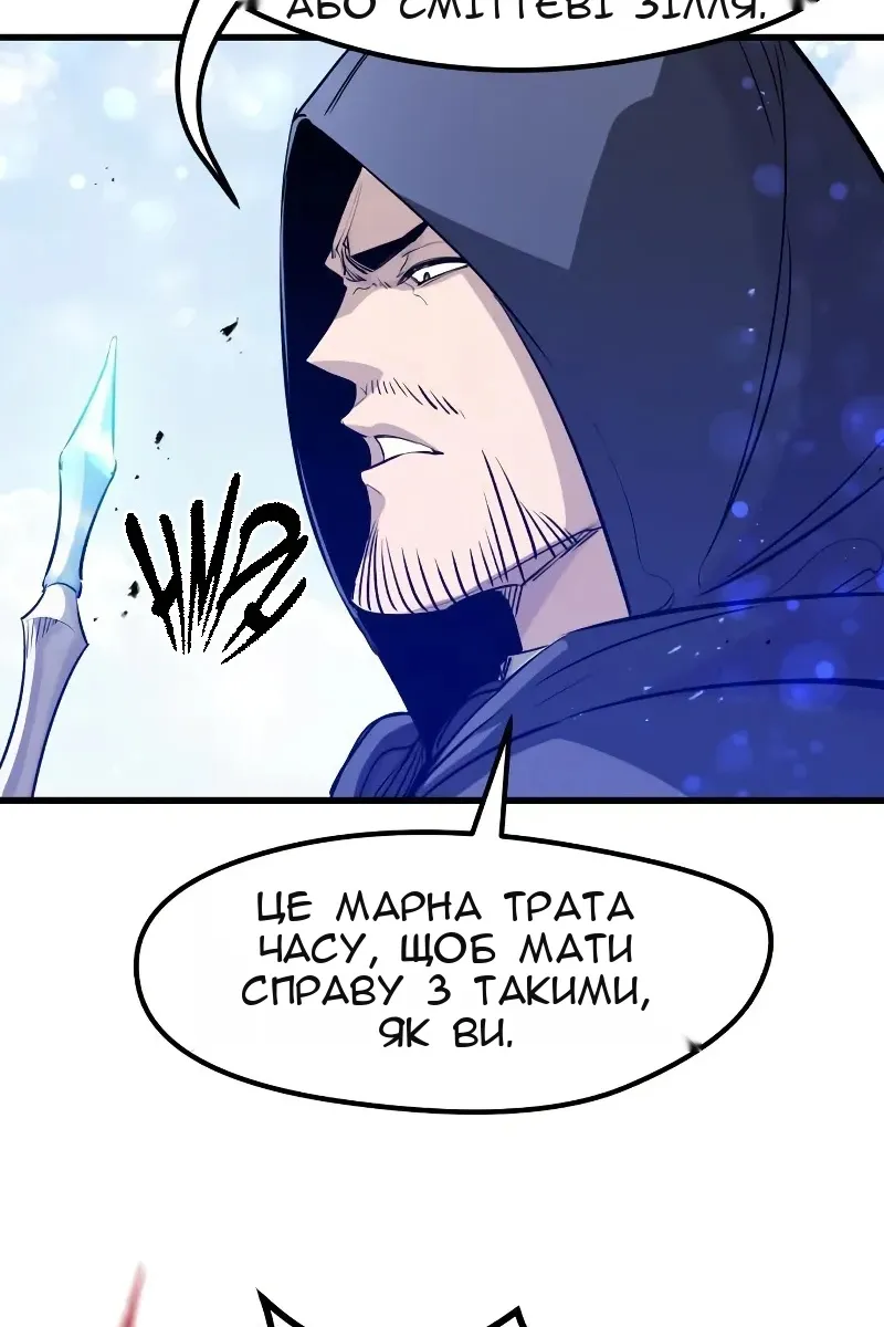 Сторінка 40