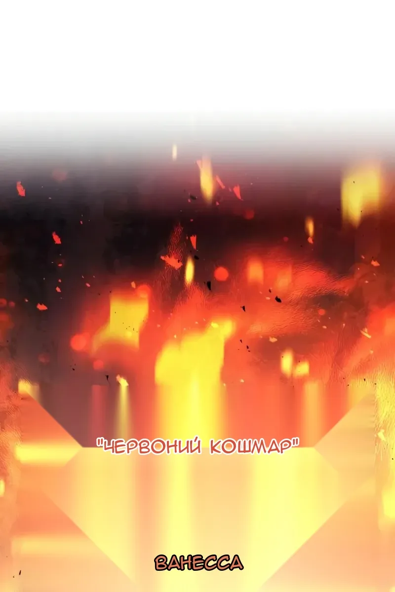Сторінка 16