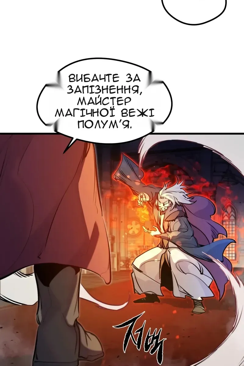 Сторінка 22