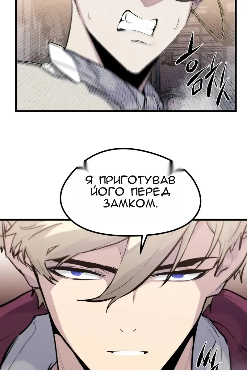 Сторінка 27