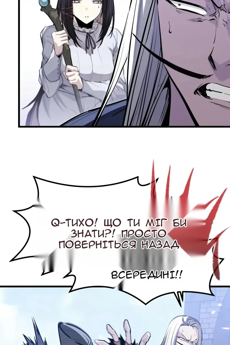 Сторінка 40