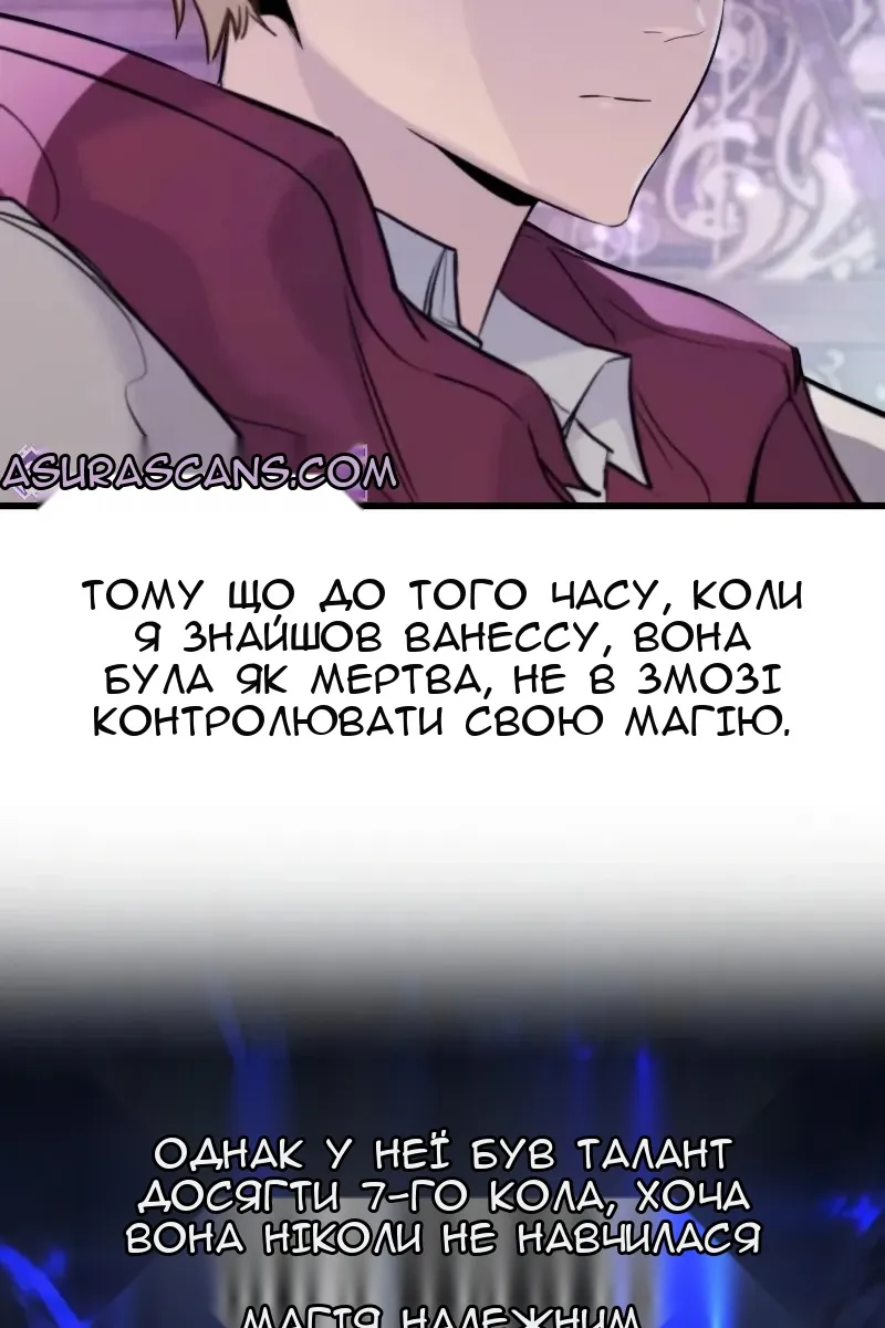 Сторінка 26