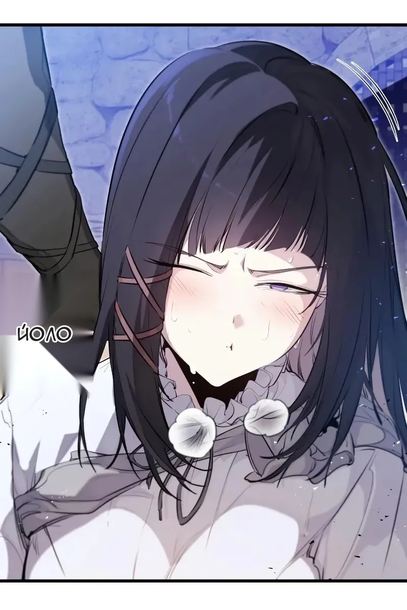 Сторінка 88