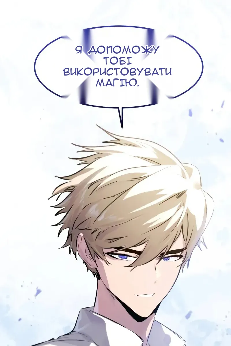 Сторінка 126
