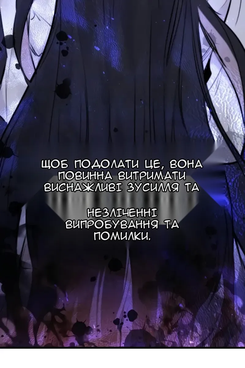 Сторінка 22