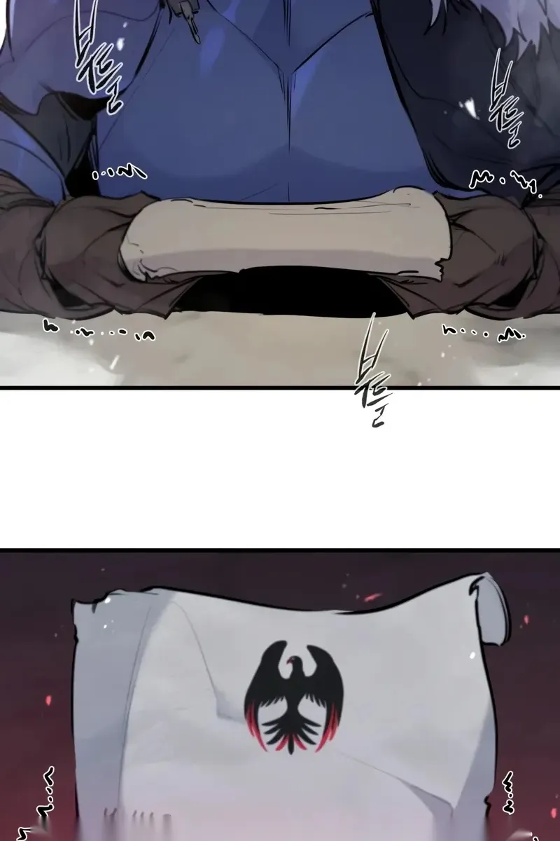 Сторінка 4