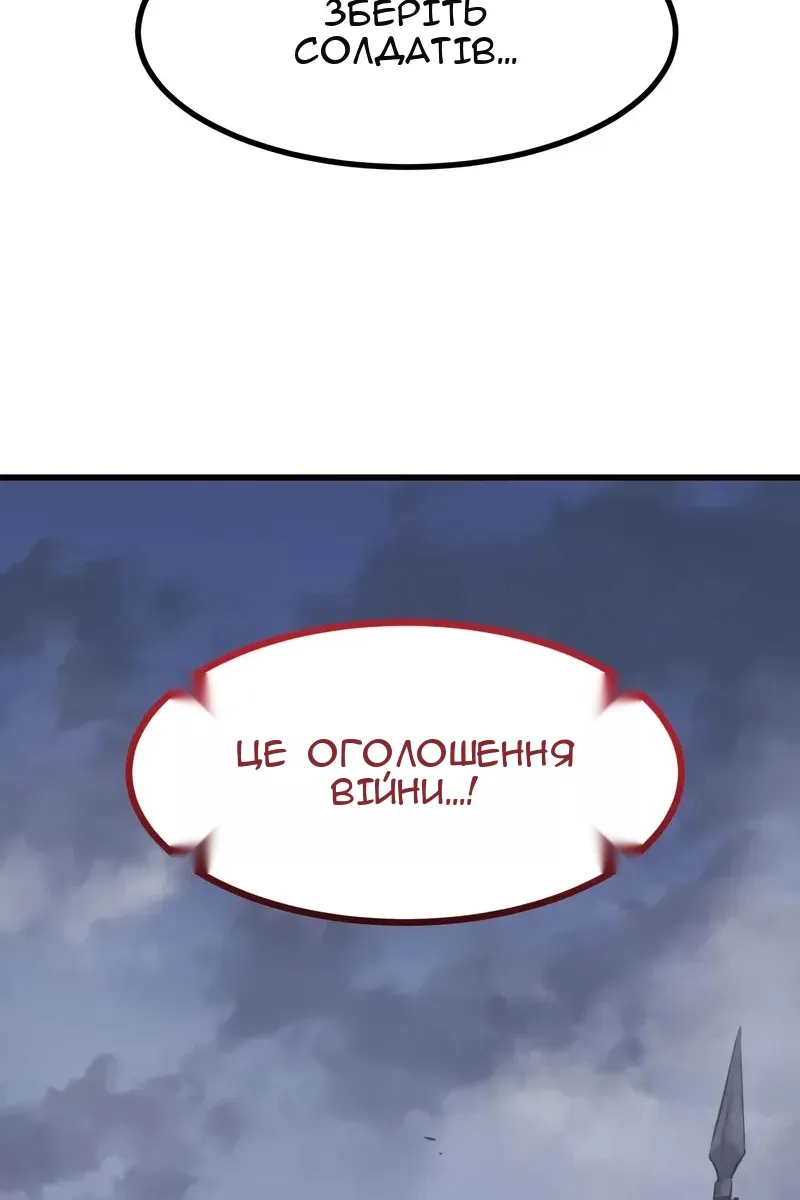 Сторінка 7