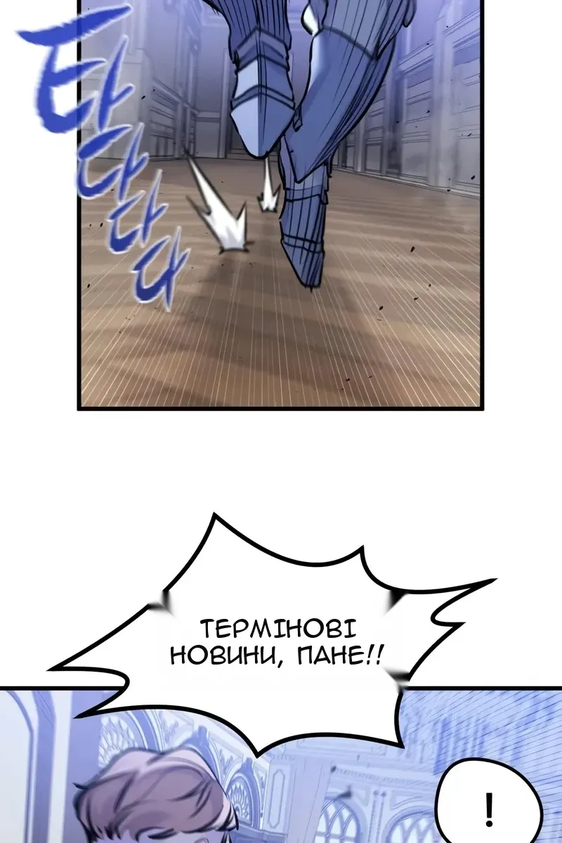 Сторінка 22